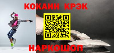винт Пушкино