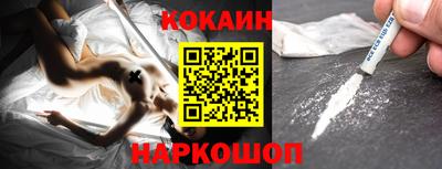 индика Пугачёв