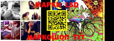 дживик Рузаевка