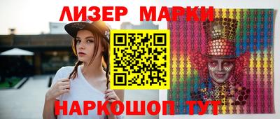 экстази Пыть-Ях