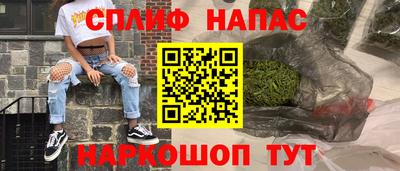 экстази Пыть-Ях