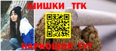 экстази Пыть-Ях