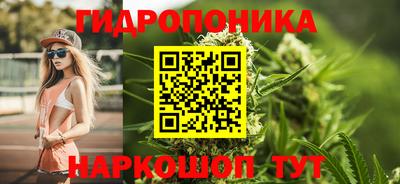 экстази Пыть-Ях