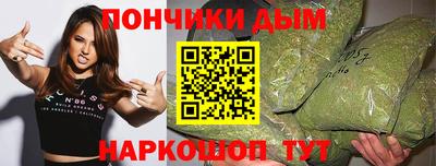 индика Пугачёв