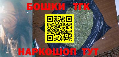 дживик Рузаевка