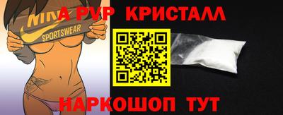 экстази Пыть-Ях