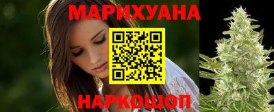 винт Пушкино