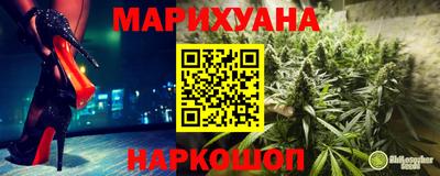 кокаин VHQ Рыбинск