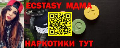 индика Пугачёв