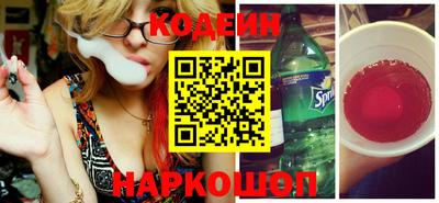 дживик Рузаевка