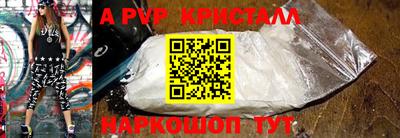 экстази Пыть-Ях