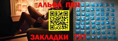 индика Пугачёв