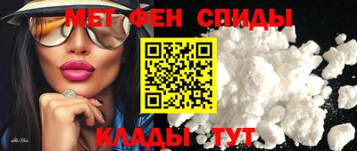 винт Пушкино