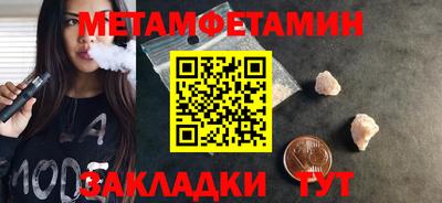 индика Пугачёв