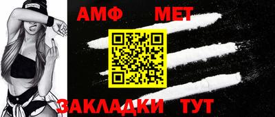 экстази Пыть-Ях