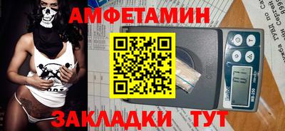 экстази Пыть-Ях