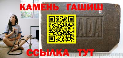дживик Рузаевка
