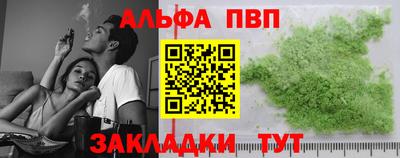 экстази Пыть-Ях