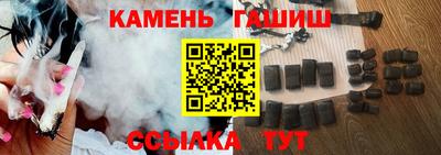 индика Пугачёв