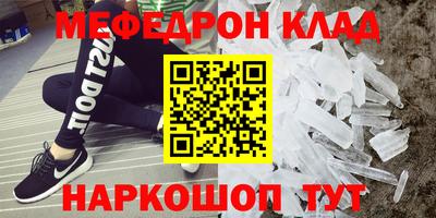 экстази Пыть-Ях