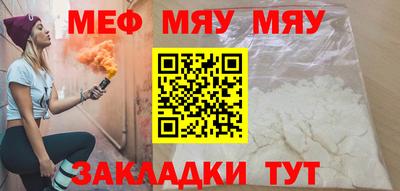 винт Пушкино
